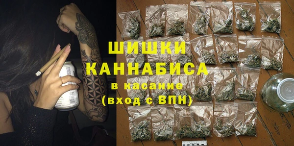 MESCALINE Алексеевка