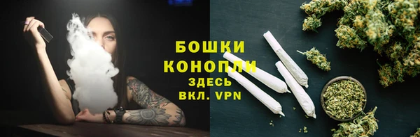 MESCALINE Алексеевка