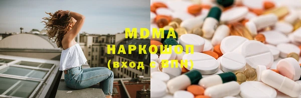 MESCALINE Алексеевка