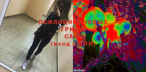 мескалин Алзамай