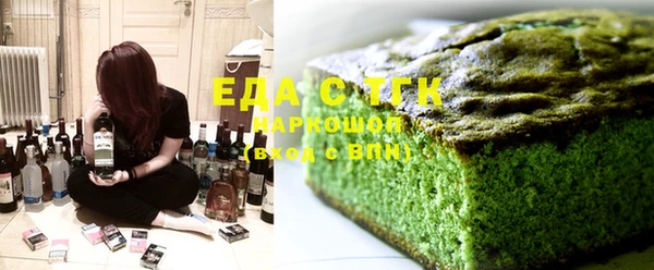 MESCALINE Алексеевка