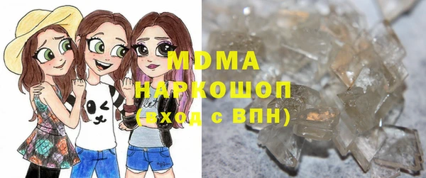 мескалин Алзамай