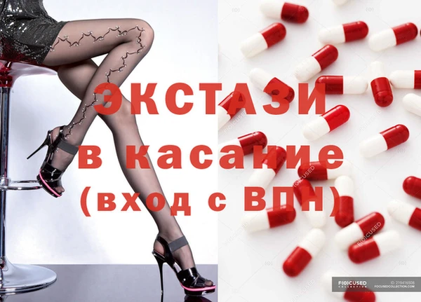 мескалин Алзамай