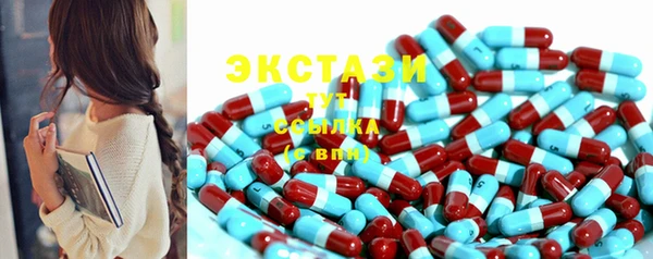 мефедрон мука Алексин