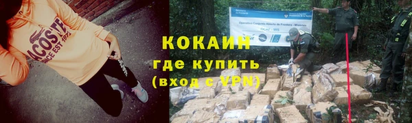 мескалин Алзамай