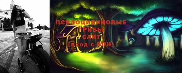 мескалин Алзамай